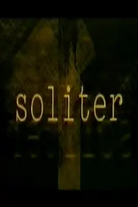 Постер к фильму «Soliter (2000)»