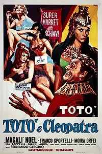 Главный постер фильма «Тото и Клеопатра (1963)»