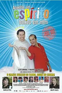 Главный постер фильма «Призрак явился мне (2006)»