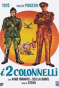Постер к фильму «Два полковника (1963)»