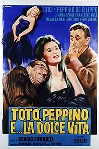 Постер к фильму «Тото, Пеппино и сладкая жизнь (1961)»