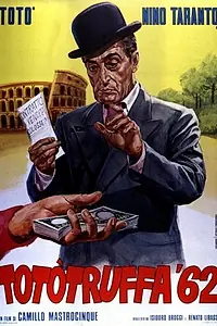 Главный постер фильма «Афера Тото '62 (1961)»