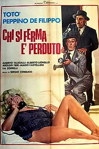 Постер к фильму «Кто остановится, проиграл (1960)»
