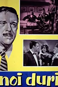 Постер к фильму «Мы крутые (1960)»