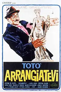 Постер к фильму «Вертись сам! (1959)»