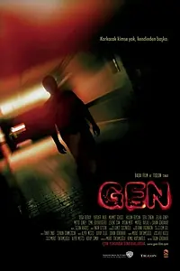 Постер к фильму «Ген (2006)»