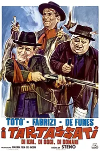 Постер к фильму «Пройдоха (1959)»