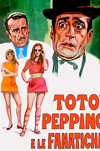 Главный постер фильма «Тото, Пеппино и фанатик (1958)»