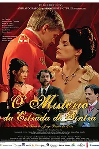 Постер к фильму «Загадочный случай на улице Синтра (2007)»