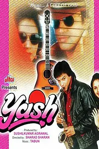 Постер к фильму «Yash (1996)»
