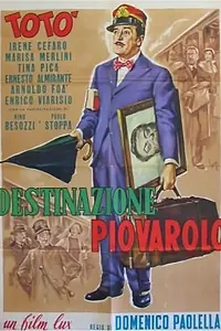Главный постер фильма «Пункт назначения Дождинело (1955)»
