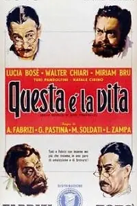 Главный постер фильма «Такова жизнь (1954)»