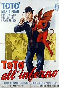 Главный постер фильма «Тото из ада (1955)»