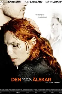 Постер к фильму «Любить кого-нибудь (2007)»