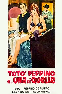 Постер к фильму «Одна из тех (1953)»
