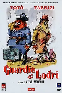 Главный постер фильма «Полицейские и воры (1951)»