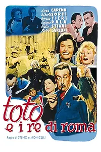 Главный постер фильма «Тото и императоры Рима (1952)»