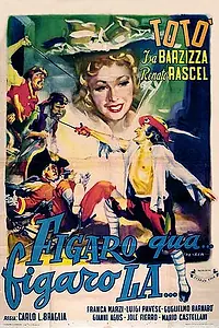 Постер к фильму «Фигаро здесь, Фигаро там (1950)»
