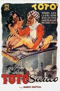Постер к фильму «Тото шейх (1950)»