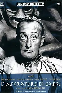 Постер к фильму «Император Кап­ри (1949)»