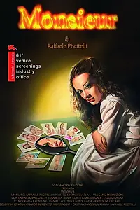 Постер к фильму «Месье (2004)»