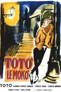 Главный постер фильма «Тото ле Моко (1949)»