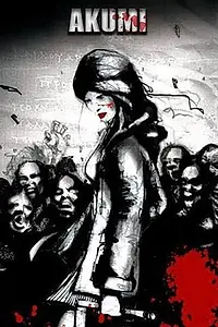 Главный постер фильма «Akumi (2005)»