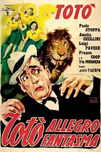 Постер к фильму «Веселое привидение (1941)»