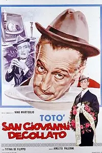 Главный постер фильма «Обезглавленный Иоанн Креститель (1940)»