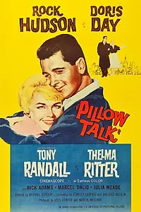 Главный постер фильма «Телефон пополам (1959)»