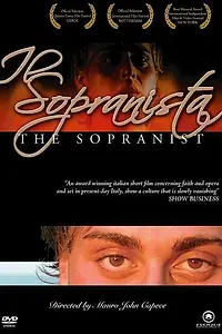 Главный постер фильма «Il sopranista (2005)»