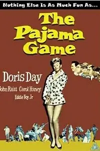 Главный постер фильма «Пижамная игра (1957)»