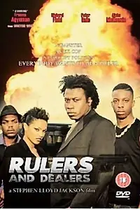 Постер к фильму «Правители и дилеры (2006)»