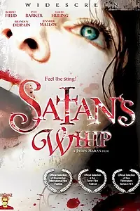 Постер к фильму «Satan's Whip (2006)»
