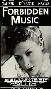 Главный постер фильма «Land Without Music (1936)»