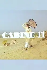 Главный постер фильма «Кабинка №11 (1992)»