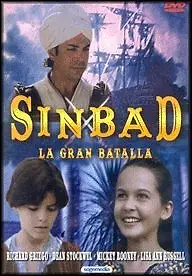 Главный постер фильма «Синдбад: Битва Темных рыцарей (1998)»