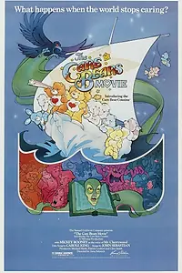 Постер к мультфильму «Заботливые мишки (1985)»
