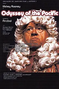 Постер к фильму «Император Перу (1982)»