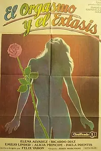 Постер к фильму «Оргазм и экстаз (1982)»