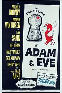 Постер к фильму «Личная жизнь Адама и Евы (1960)»