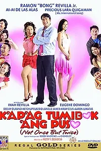 Постер к фильму «Kapag tumibok ang puso: Not once, but twice (2006)»