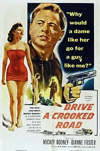 Главный постер фильма «Поездка по кривой дороге (1954)»