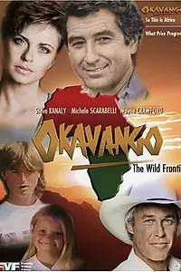 Постер к сериалу «Окаванго (1993)»