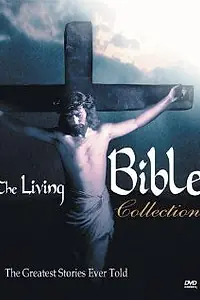 Постер к сериалу «The Old Testament Scriptures (1958)»