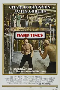 Главный постер фильма «Тяжелые времена (1975)»