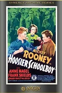 Главный постер фильма «Hoosier Schoolboy (1937)»