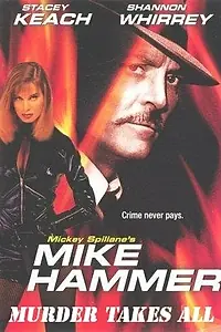Постер к фильму «Майк Хаммер: Цепь убийств (1989)»