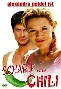 Главный постер фильма «Переизбыток любви (2005)»