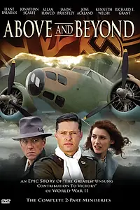 Главный постер сериала «Далекие уголки (2006)»